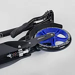 Алюмінієвий двоколісний самокат Best Scooter Синій (73193)