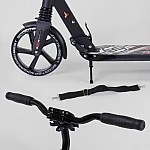 Алюминиевый двухколесный самокат Best Scooter Черный (22788)