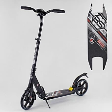Алюмінієвий двоколісний самокат Best Scooter Чорний (22788)