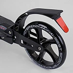 Алюминиевый двухколесный самокат Best Scooter Черный (22788)