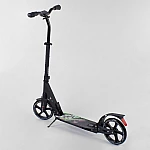 Алюмінієвий двоколісний самокат Best Scooter Зелений (33006)
