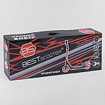 Алюмінієвий двоколісний самокат Best Scooter Зелений (33006)