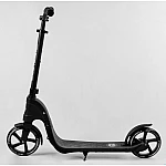 Двоколісний самокат з широким кермом Best Scooter New Чорний (74077)