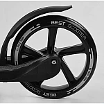 Двоколісний самокат з широким кермом Best Scooter New Чорний (74077)