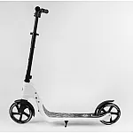 Двоколісний самокат з широким кермом Best Scooter New Білий (52753)