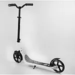 Двоколісний самокат з широким кермом Best Scooter New Білий (52753)