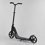 Двоколісний самокат з широким кермом Best Scooter New Чорний (72378)