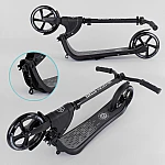 Двоколісний самокат з широким кермом Best Scooter New Чорний (72378)