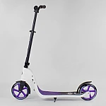Двоколісний самокат з широким кермом Best Scooter New Фіолетовий (90003)
