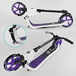 Двоколісний самокат з широким кермом Best Scooter New Фіолетовий (90003)