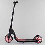 Двоколісний самокат з широким кермом Best Scooter New Червоний (18424)