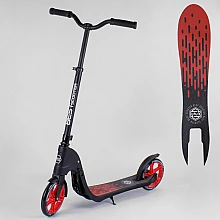 Двухколесный самокат с широким рулем Best Scooter New Красный