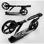 Алюминиевый самокат с передним амортизатором Best Scooter Серый (41629)