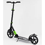 Алюмінієвий самокат з переднім амортизатором Best Scooter Зелений (93427)