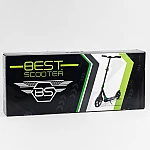 Алюмінієвий самокат з переднім амортизатором Best Scooter Зелений (93427)