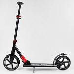 Алюмінієвий самокат з переднім амортизатором Best Scooter Червоний (11391)