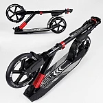 Алюмінієвий самокат з переднім амортизатором Best Scooter Червоний (11391)