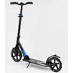 Алюмінієвий самокат з переднім амортизатором Best Scooter Синій (40824)