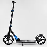 Алюмінієвий самокат з переднім амортизатором Best Scooter Синій (40824)