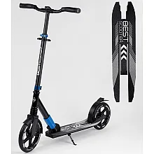 Алюмінієвий самокат з переднім амортизатором Best Scooter Син