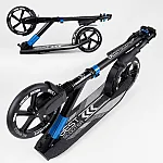 Алюмінієвий самокат з переднім амортизатором Best Scooter Синій (40824)