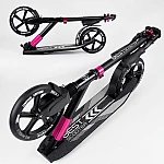 Алюминиевый самокат с передним амортизатором Best Scooter Розовый (93566)