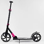 Алюминиевый самокат с передним амортизатором Best Scooter Розовый (93566)