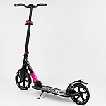 Алюминиевый самокат с передним амортизатором Best Scooter Розовый (93566)
