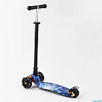 Детский самокат Best Scooter Maxi A 25770/779-1505 Голубой 