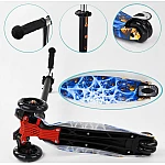 Детский самокат Best Scooter Maxi A 25770/779-1505 Голубой 