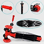 Дитячий самокат Best Scooter Maxi A 25463/779-1318 Червоний
