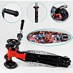 Детский самокат Best Scooter Maxi A 25780/779-1544 Цветной