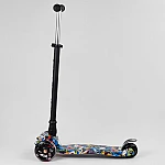 Дитячий самокат Best Scooter Maxi A 25778/779-1540 Синій