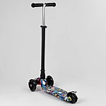 Дитячий самокат Best Scooter Maxi A 25778/779-1540 Синій