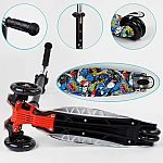 Дитячий самокат Best Scooter Maxi A 25778/779-1540 Синій