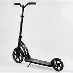 Двоколісний самокат з амортизатором Best Scooter Чорний (37681)