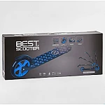 Двоколісний самокат з амортизатором Best Scooter Чорний (37681)