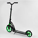 Двоколісний самокат з амортизатором Best Scooter Зелений (62798)