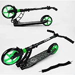 Двоколісний самокат з амортизатором Best Scooter Зелений (62798)