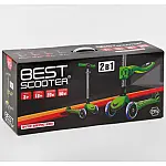 Трехколесный самокат 3 в 1 Best Scooter Т-05165 Розовый