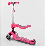 Трехколесный самокат 3 в 1 Best Scooter Т-05165 Розовый