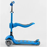 Трехколесный самокат 3 в 1 Best Scooter Т-04177 Голубой