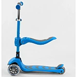 Трехколесный самокат 3 в 1 Best Scooter Т-04177 Голубой