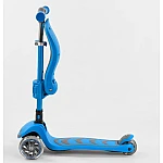 Трехколесный самокат 3 в 1 Best Scooter Т-04177 Голубой