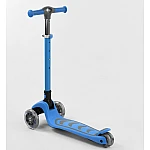 Трехколесный самокат 3 в 1 Best Scooter Т-04177 Голубой