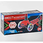 Трехколесный самокат 3 в 1 Best Scooter Т-07196 Зеленый
