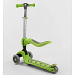 Трехколесный самокат 3 в 1 Best Scooter Т-07196 Зеленый
