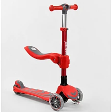 Триколісний самокат 3 в 1 Best Scooter Т-06188 Червоний