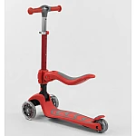 Трехколесный самокат 3 в 1 Best Scooter Т-06188 Красный