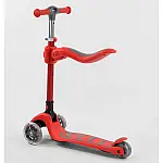 Трехколесный самокат 3 в 1 Best Scooter Т-06188 Красный